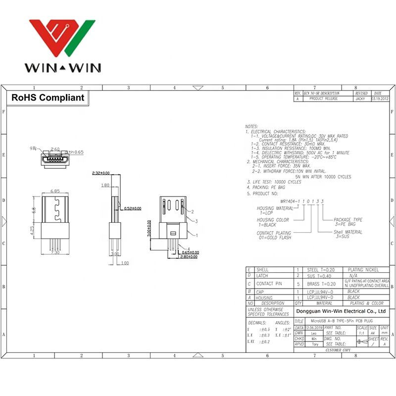 PCB 5 pin micro usb male conector copper terminal