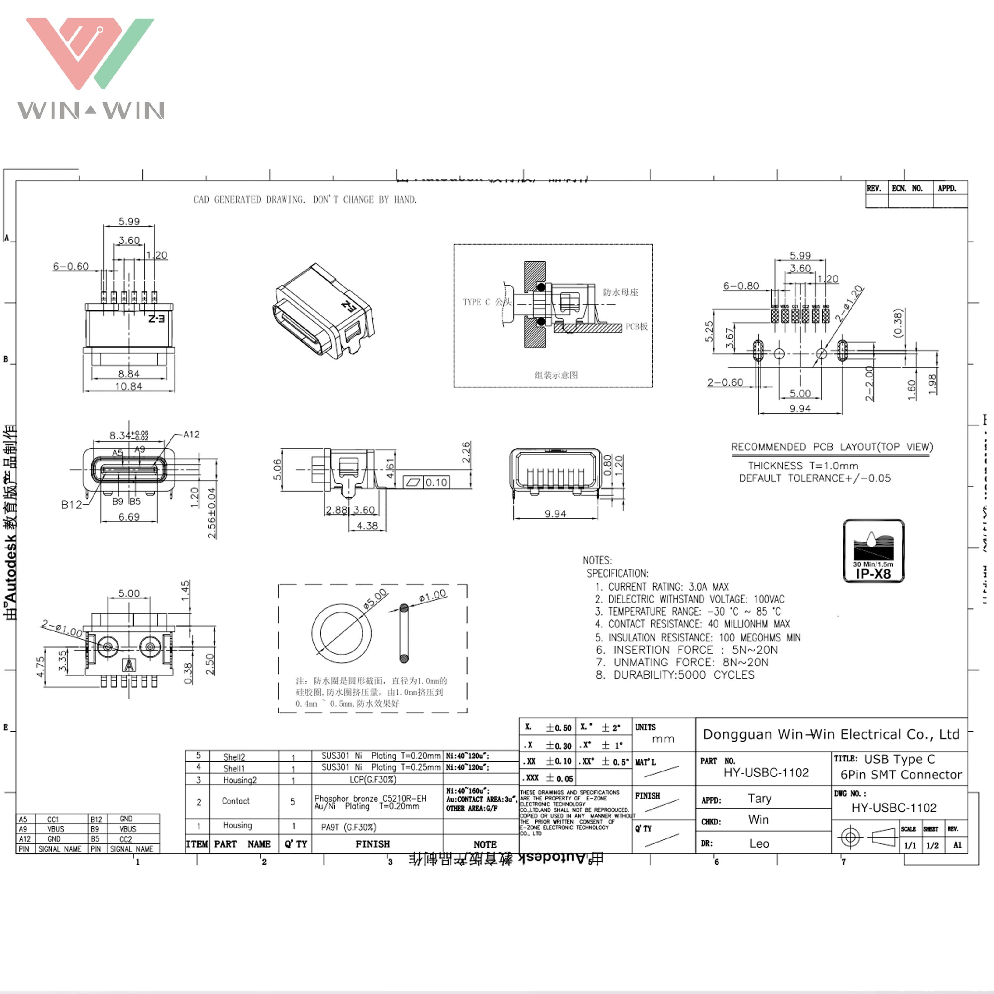 Manufacturer high Quality IPX8 6Pin USB C Jack SMT Connector