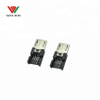Short Type B 5P Male Crimping USB Connector