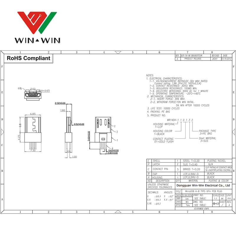 High performance PCB 5 pin micro usb male conector copper terminal