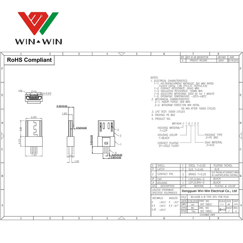 High performance PCB 5 pin micro usb male conector copper terminal