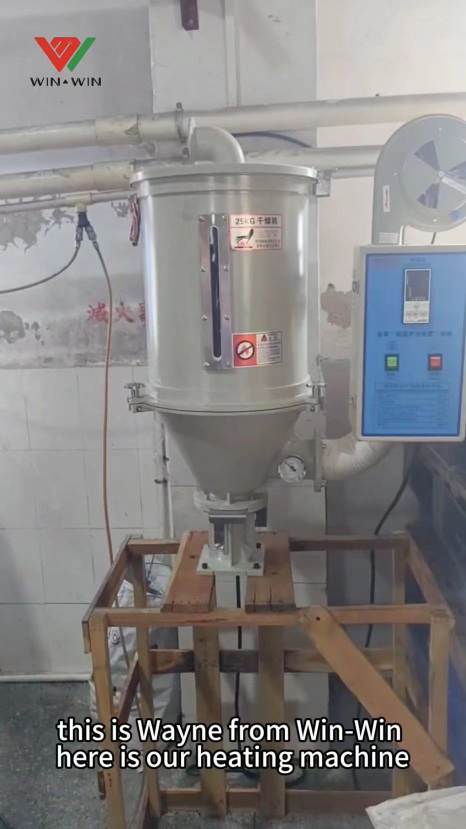 Injection molding machine production display